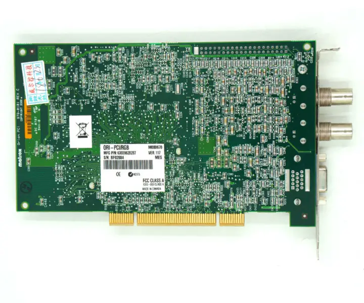 Matrox ORI-PCI/RGB 979-0101 Scheda DAQ per Matrox Orion